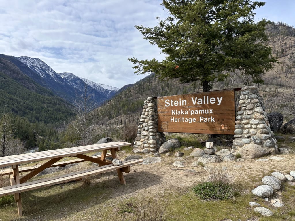 Sign for Stein Valley Nlaka'pamux Heritage Park at the start of the Lower Stein Valley hike